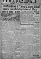 giornale/TO00185815/1915/n.82, 5 ed/001